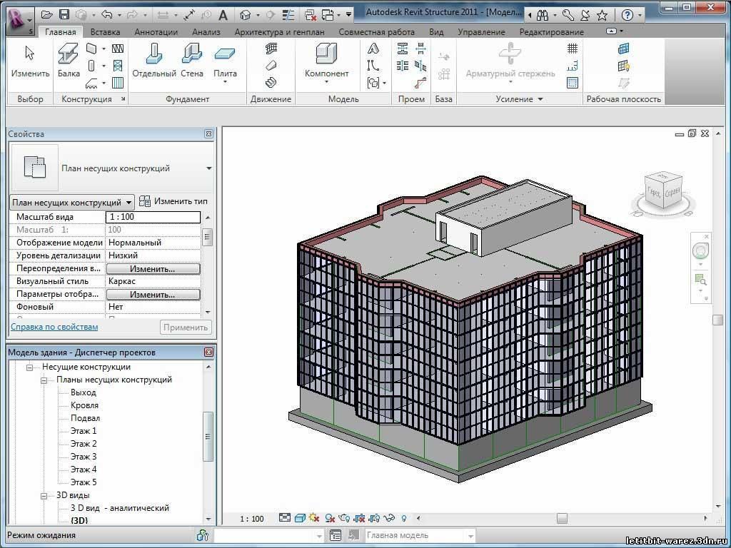 Ревит чертежи. Архитектурная программа Revit. Программа ревит 3д. САПР Revit. План несущих конструкций в ревит.